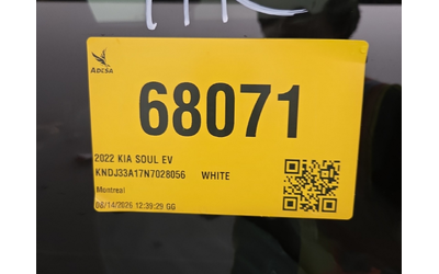 Kia Soul N/A Front Wheel Drive - автомобили, коли, обяви за нови и употребявани 19