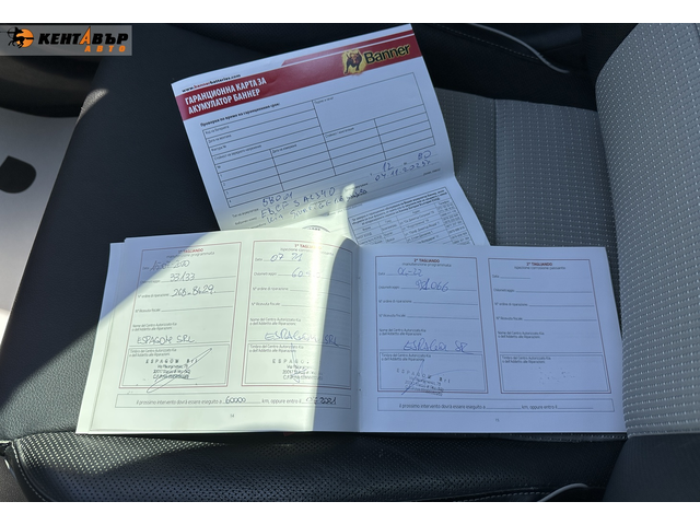 Kia Sportage 1.6d 136 к.с./ГАРАНЦИЯ ОТ КЕНТАВЪР - автомобили, коли, обяви за нови и употребявани 13
