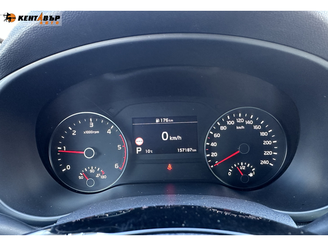 Kia Sportage 1.6d 136 к.с./ГАРАНЦИЯ ОТ КЕНТАВЪР - автомобили, коли, обяви за нови и употребявани 20
