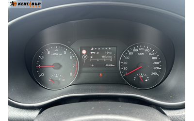 Kia Sportage 1.6i GT Line 4WD 177к.с./Внос от Италия/Реални км/ГАРАНЦИЯ ОТ КЕНТАВЪР - автомобили, коли, обяви за нови и употребявани 17