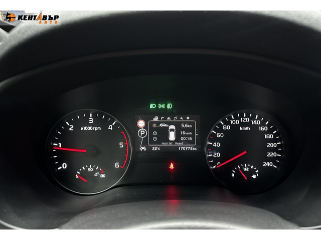Kia Sportage 1.7d 141 к.с./ГАРАНЦИЯ - автомобили, коли, обяви за нови и употребявани 19