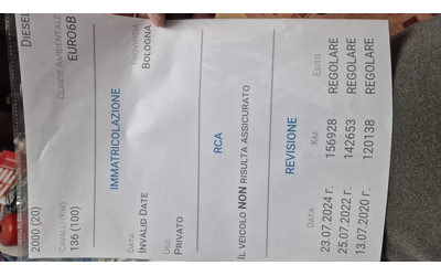 Kia Sportage 2.0CRDI 4X4 160хилКАМЕРА КОЖА JBL ПАНОРАМА ВИДЕО - автомобили, коли, обяви за нови и употребявани 16