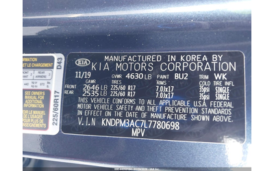 Kia Sportage 2.4L I-4 DI, DOHC, VVT, 181HP Front Wheel Drive - автомобили, коли, обяви за нови и употребявани 8