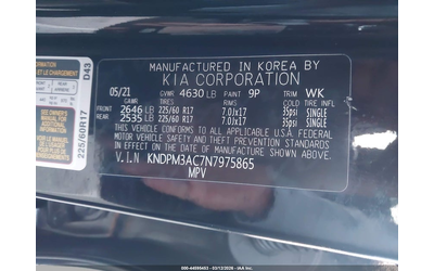 Kia Sportage 2.4L I-4 DI, DOHC, VVT, 181HP Front Wheel Drive - автомобили, коли, обяви за нови и употребявани 8