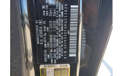Kia Sportage 2.5L 4 Front-wheel Drive - автомобили, коли, обяви за нови и употребявани 14