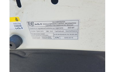 Kia Sportage 2.5L 4cyl AWD - автомобили, коли, обяви за нови и употребявани 18