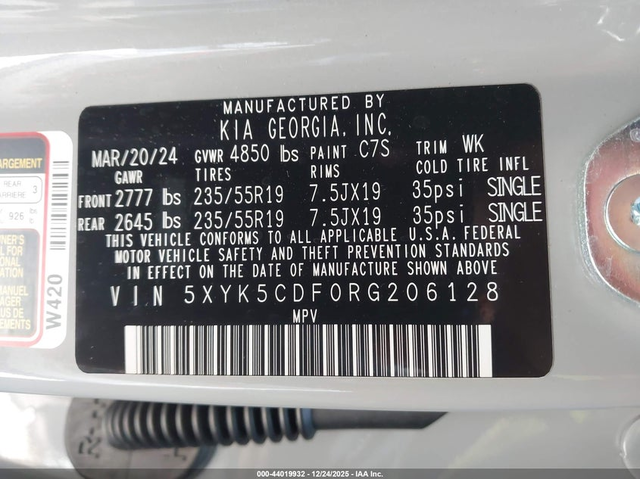 Kia Sportage 2.5L I-4 DI, DOHC, VVT, 187HP All Wheel Drive - автомобили, коли, обяви за нови и употребявани 8