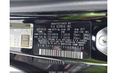 Kia Sportage 2.5L I-4 DI, DOHC, VVT, 187HP Front Wheel Drive - автомобили, коли, обяви за нови и употребявани 8