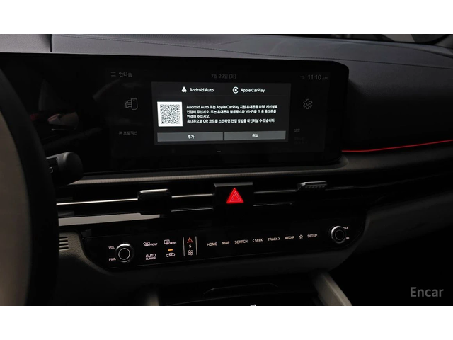 Kia Sportage 1.6 TURBO SIGNATURE X-LINE* ТОП ИЗПЪЛНЕНИЕ* - автомобили, коли, обяви за нови и употребявани 11