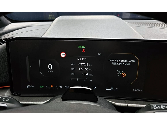 Kia Sportage 1.6 TURBO SIGNATURE * ТОП ИЗПЪЛНЕНИЕ* - автомобили, коли, обяви за нови и употребявани 5