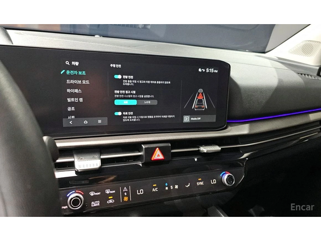 Kia Sportage 1.6 TURBO SIGNATURE * ТОП ИЗПЪЛНЕНИЕ* - автомобили, коли, обяви за нови и употребявани 12