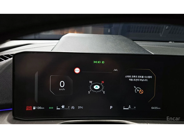 Kia Sportage 1.6 TURBO SIGNATURE * ТОП ИЗПЪЛНЕНИЕ* - автомобили, коли, обяви за нови и употребявани 5