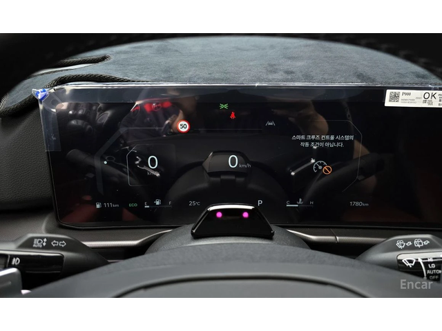 Kia Sportage 2.0 LPG NOBLESSE * НАЙ-ДОБРА ЦЕНА В БЪЛГАРИЯ* - автомобили, коли, обяви за нови и употребявани 5