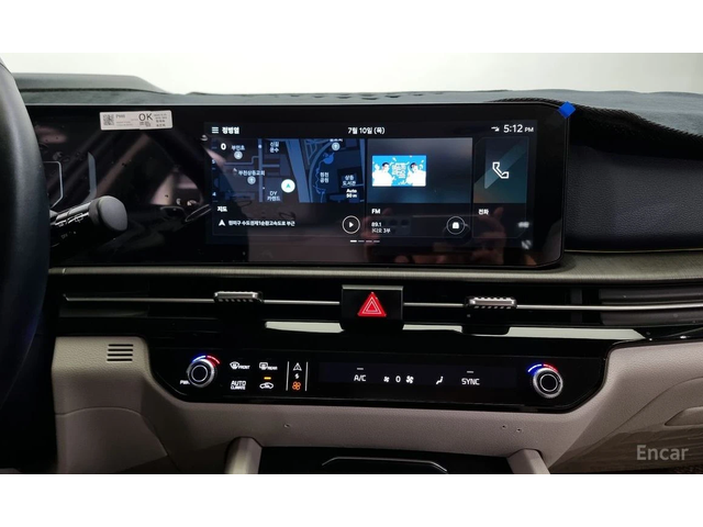 Kia Sportage 2.0 LPG SIGNATURE * НАЙ-ДОБРА ЦЕНА В БЪЛГАРИЯ* - автомобили, коли, обяви за нови и употребявани 11