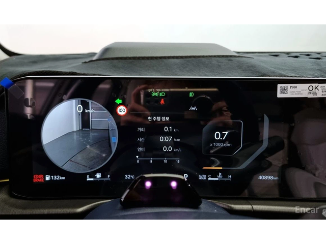 Kia Sportage 2.0 LPG SIGNATURE * НАЙ-ДОБРА ЦЕНА В БЪЛГАРИЯ* - автомобили, коли, обяви за нови и употребявани 5