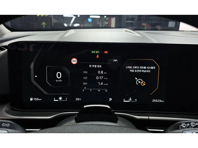 Kia Sportage 2.0 LPG NOBLESSE * НАЙ-ДОБРА ЦЕНА В БЪЛГАРИЯ* - автомобили, коли, обяви за нови и употребявани 5