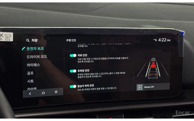 Kia Sportage 2.0 LPG NOBLESSE * НАЙ-ДОБРА ЦЕНА В БЪЛГАРИЯ* - автомобили, коли, обяви за нови и употребявани 11