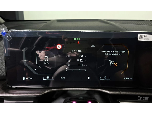 Kia Sportage 2.0 LPG NOBLESSE * НАЙ-ДОБРА ЦЕНА В БЪЛГАРИЯ* - автомобили, коли, обяви за нови и употребявани 5