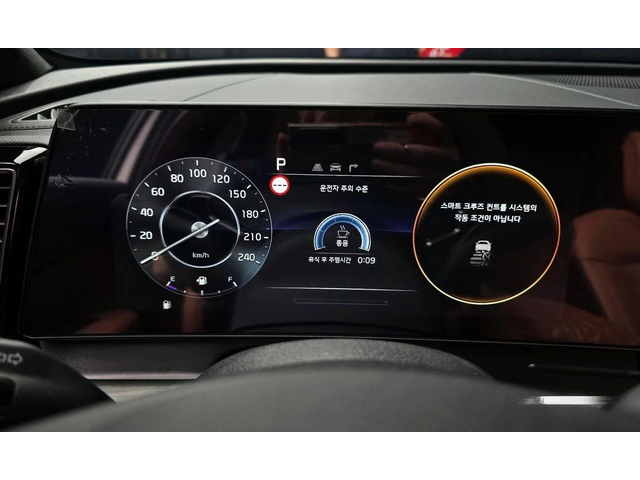 Kia Sportage 2.0 LPG NOBLESSE * НАЙ-ДОБРА ЦЕНА В БЪЛГАРИЯ* - автомобили, коли, обяви за нови и употребявани 7