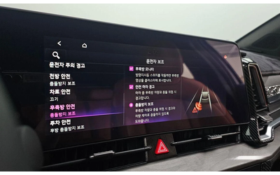 Kia Sportage - автомобили, коли, обяви за нови и употребявани 13