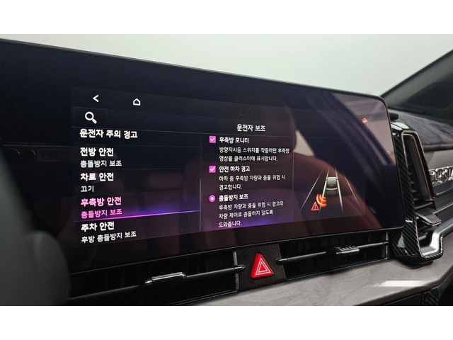 Kia Sportage LPG 2.0 2WD * НАЙ-ДОБРА ЦЕНА В БЪЛГАРИЯ* - автомобили, коли, обяви за нови и употребявани 13