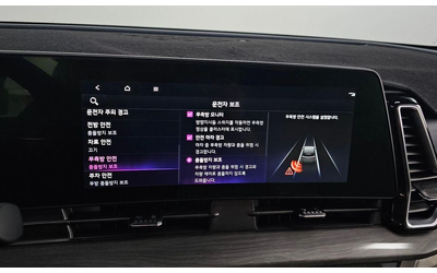 Kia Sportage LPG 2.0 2WD * НАЙ-ДОБРА ЦЕНА В БЪЛГАРИЯ* - автомобили, коли, обяви за нови и употребявани 14