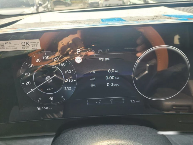 Kia Sportage - автомобили, коли, обяви за нови и употребявани 7