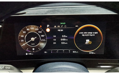 Kia Sportage 2.0 LPG NOBLESSE * TOП ОФЕРТА* - автомобили, коли, обяви за нови и употребявани 7