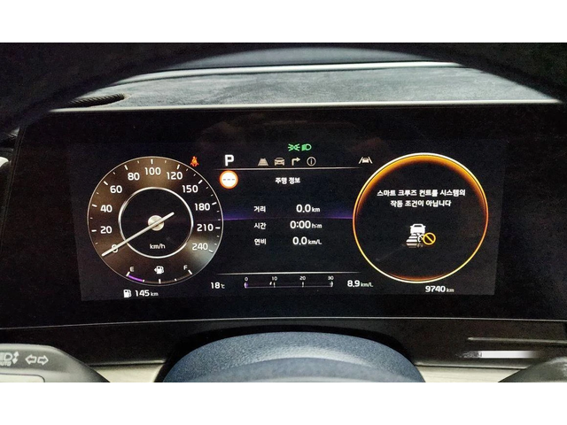 Kia Sportage 2.0 LPG NOBLESSE * TOП ОФЕРТА* - автомобили, коли, обяви за нови и употребявани 7