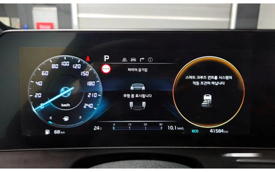 Kia Sportage LPG 2.0 2WD * НАЙ-ДОБРА ЦЕНА В БЪЛГАРИЯ* - автомобили, коли, обяви за нови и употребявани 7