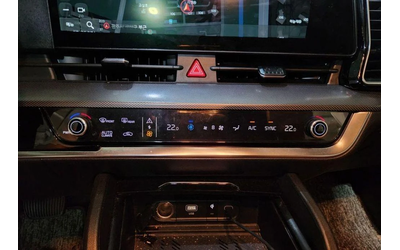 Kia Sportage LPG 2.0 2WD * НАЙ-ДОБРА ЦЕНА В БЪЛГАРИЯ* - автомобили, коли, обяви за нови и употребявани 6