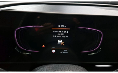 Kia Sportage LPG 2.0 2WD * НАЙ-ДОБРА ЦЕНА В БЪЛГАРИЯ* - автомобили, коли, обяви за нови и употребявани 7