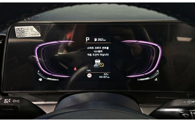 Kia Sportage LPG 2.0 2WD * НАЙ-ДОБРА ЦЕНА В БЪЛГАРИЯ* - автомобили, коли, обяви за нови и употребявани 7