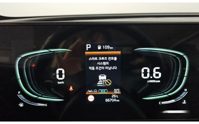 Kia Sportage LPG 2.0 2WD * НАЙ-ДОБРА ЦЕНА В БЪЛГАРИЯ* - автомобили, коли, обяви за нови и употребявани 7