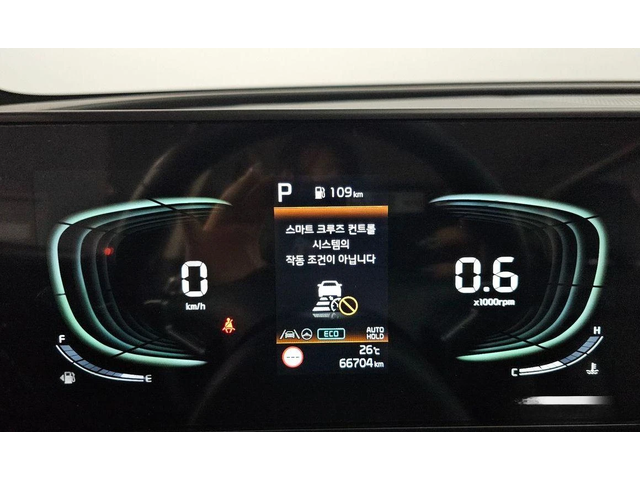 Kia Sportage LPG 2.0 2WD * НАЙ-ДОБРА ЦЕНА В БЪЛГАРИЯ* - автомобили, коли, обяви за нови и употребявани 7