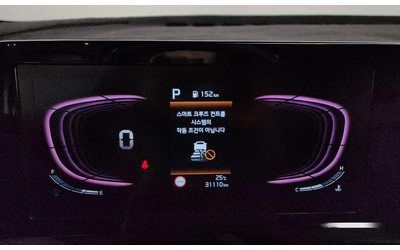 Kia Sportage LPG 2.0 2WD * НАЙ-ДОБРА ЦЕНА В БЪЛГАРИЯ* - автомобили, коли, обяви за нови и употребявани 7