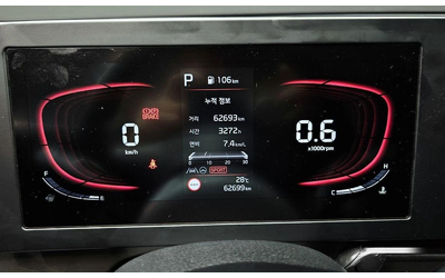 Kia Sportage LPG 2.0 2WD * НАЙ-ДОБРА ЦЕНА В БЪЛГАРИЯ* - автомобили, коли, обяви за нови и употребявани 7