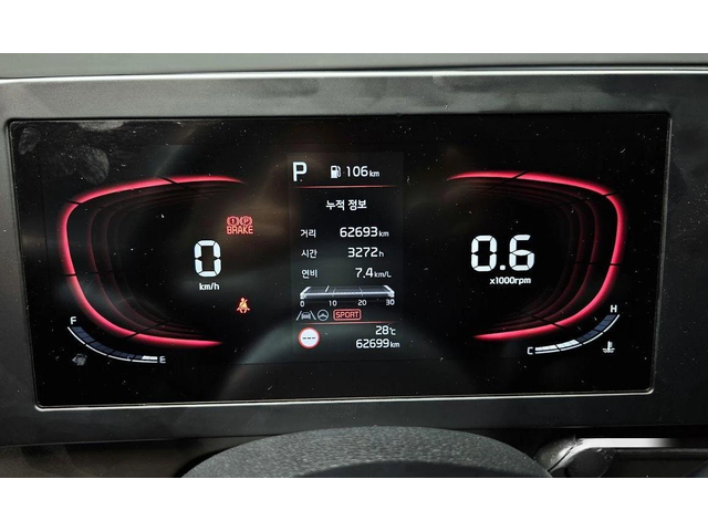 Kia Sportage LPG 2.0 2WD * НАЙ-ДОБРА ЦЕНА В БЪЛГАРИЯ* - автомобили, коли, обяви за нови и употребявани 7