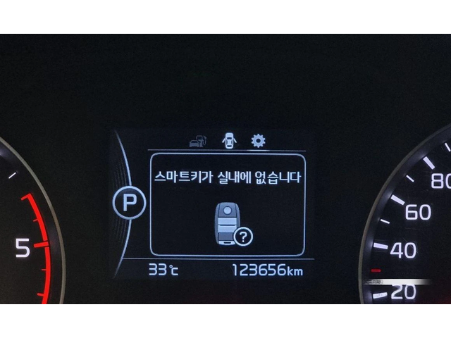 Kia Sportage - автомобили, коли, обяви за нови и употребявани 7