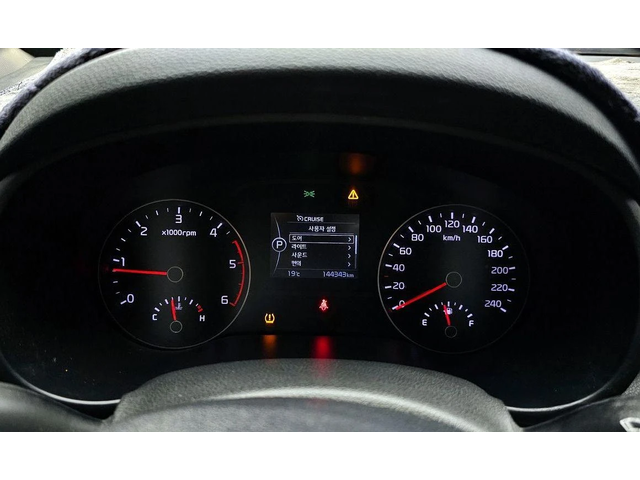 Kia Sportage Diesel 2WD Prestige  * НАЙ-ДОБРА ЦЕНА В БЪЛГАРИЯ* - автомобили, коли, обяви за нови и употребявани 7