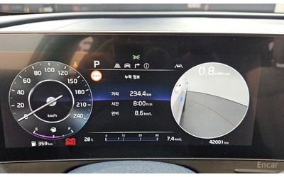 Kia Sportage 2.0 LPG SIGNATURE * ПАНОРАМА* - автомобили, коли, обяви за нови и употребявани 9