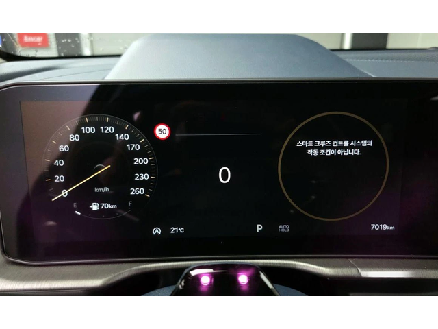 Kia Sportage Gasoline 1.6 Turbo 2WD Signature - автомобили, коли, обяви за нови и употребявани 7