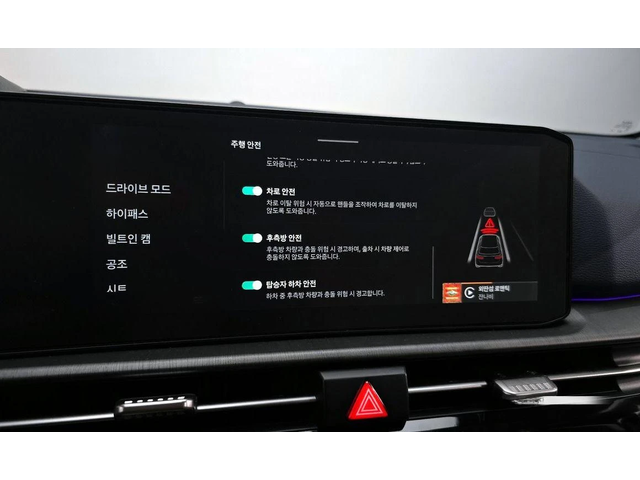 Kia Sportage Gasoline 1.6 Turbo 2WD Signature - автомобили, коли, обяви за нови и употребявани 7