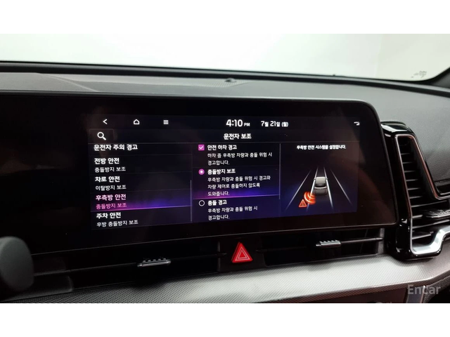 Kia Sportage 1.6 TURBO NOBLESSE* НАЙ-ДОБРА ЦЕНА В БЪЛГАРИЯ* - автомобили, коли, обяви за нови и употребявани 13