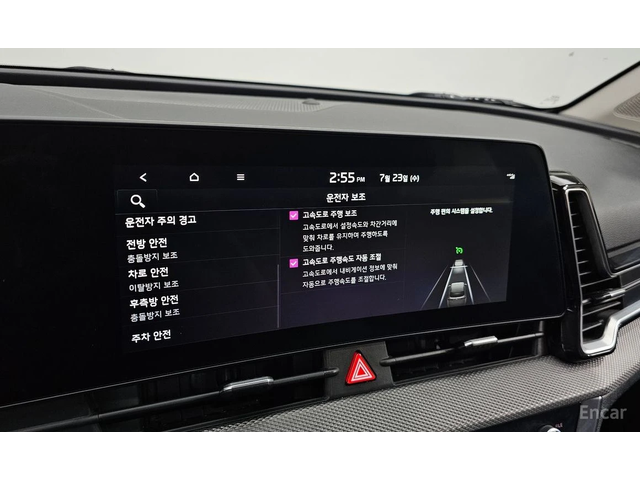 Kia Sportage 1.6 TURBO PRESTIGE* НАЙ-ДОБРА ЦЕНА В БЪЛГАРИЯ* - автомобили, коли, обяви за нови и употребявани 12