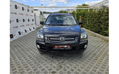 kia-sportage - 0