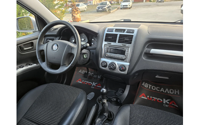 Kia Sportage 2.0i-141кс= 4х4= КЛИМАТИК= КОЖА - автомобили, коли, обяви за нови и употребявани 12