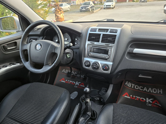 Kia Sportage 2.0i-141кс= 4х4= КЛИМАТИК= КОЖА - автомобили, коли, обяви за нови и употребявани 12