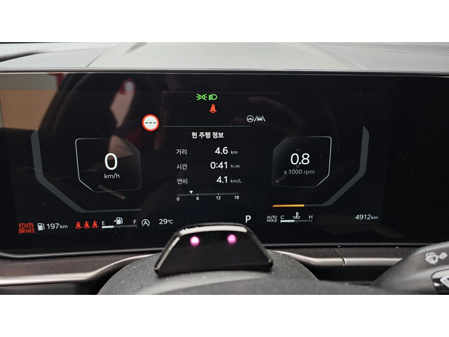 Kia Sportage 1.6T NOBLESSE autogeorge.com - автомобили, коли, обяви за нови и употребявани 6