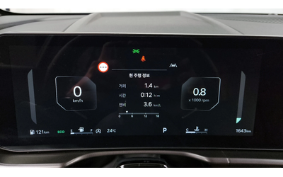 Kia Sportage 1.6T NOBLESSE autogeorge.com - автомобили, коли, обяви за нови и употребявани 6